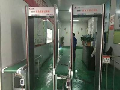 安檢x光機和醫(yī)用x光機有什么差異